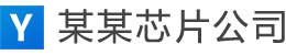 元指令CMS高端站